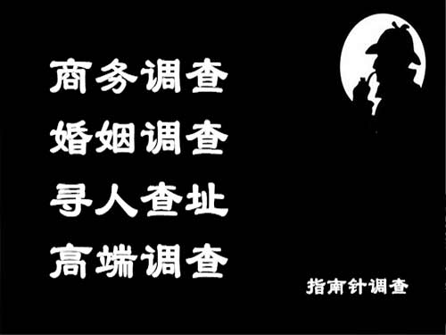 儋州侦探可以帮助解决怀疑有婚外情的问题吗